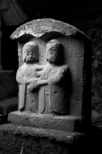 下道（下諏訪神社）の道祖神B